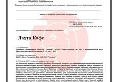 😂Все понимают, что сегодня у Газпрома — не лучшие времена. Ситуация требует смекалки и оптимизации ресурсов