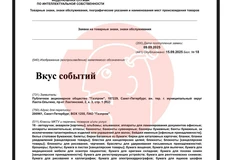 😂Все понимают, что сегодня у Газпрома — не лучшие времена. Ситуация требует смекалки и оптимизации ресурсов