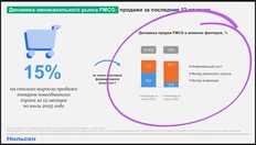 IMG_20250919_082216_643