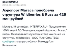 IMG_20250920_072101_103