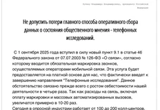 IMG_20250920_074104_547