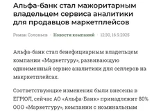 IMG_20250921_074400_793