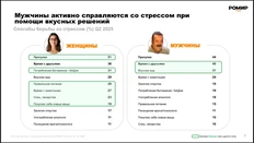 IMG_20250921_092609_013