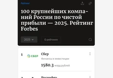 IMG_20250925_152212_900