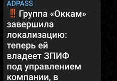 Screenshot_2025-09-25-16-33-43-118_org.telegram.messenger.web-edit