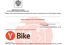 🤓После вчерашнего, Яндекс решил не только субсидировать курьеров, но и немного заработать на них