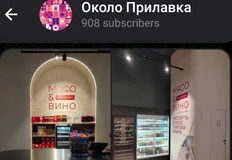 Screenshot_2025-09-28-08-46-43-914_org.telegram.messenger.web