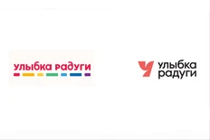 🤓Всем понятно какую проблему решали новые владельцы «Улыбки радуги», избавляясь от старого логотипа