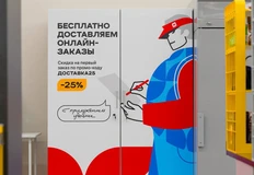🥰Не может быть! Передовой ритейлер «Магнит» разработал новый дизайн торговых залов вместе с ведущим российским дизайнером Артемием Лебедевым, фанатами которого мы являемся