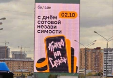 IMG_20251004_085819_679