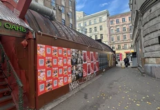 🤓Глядите какой мусорный рекламный формат есть а столице. Тот самый шанхай из девяностых! Прямо флешбек