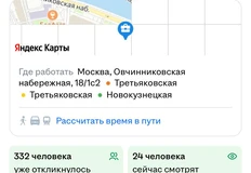 🤓Самокат тоже хочет выступить в офлайн рознице и давно планирует нырнуть в красный океан малых торговых точек у дома