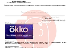 🤓По вопросу «вы злые и только ругать умеете»…