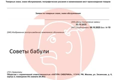 IMG_20251010_092634_831