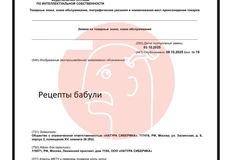 IMG_20251010_092635_446