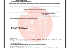 IMG_20251010_092635_303