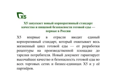 IMG_20251010_101555_961