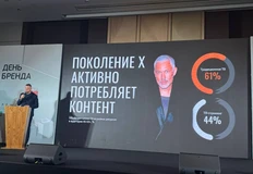 😂У нас тут лицо поколения сформировалось, как образ средневозрастной ТВ-аудитории, прости Господи