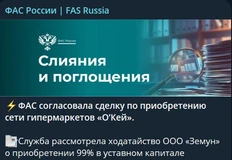 🤓Опа! Лента прирастает гиперами? 