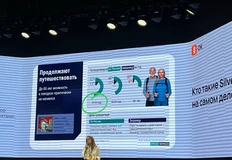 🤓 Глядите, какое забавное искажение восприятия — даже на профильном форуме, даже у профессиональных исследователей