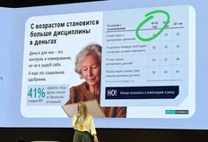 🤓 Глядите, какое забавное искажение восприятия — даже на профильном форуме, даже у профессиональных исследователей