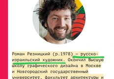 IMG_20251017_180559_162