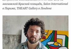 IMG_20251017_180559_198