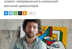 IMG_20251017_180558_797