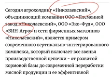 IMG_20251019_190326_537