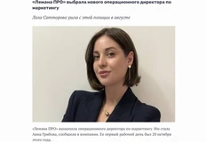 IMG_20251105_154132_108