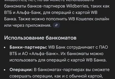 IMG_20251108_144035_675