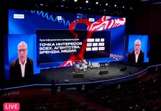 🤔Рояль в кустах! Государство в лице Кирилла Дмитриева считает, что у российской рекламы наступил золотой век и считает ее очень перспективным рынком