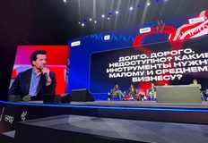 — Рекламный рынок вырос на 10%. Давайте поздравим с этим всех нас