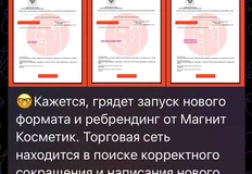 IMG_20251114_101819_107