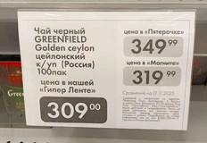 IMG_20251115_091813_820