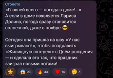 IMG_20251118_134458_101