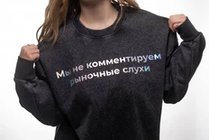 IMG_20251118_155618_543