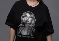 IMG_20251118_155619_078