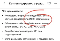 😂Когда вы в следующий раз начнете ныть «хотим, как у Золотого яблока» — вспомните этот пост