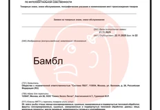 IMG_20251124_074116_169