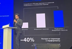 IMG_20251125_134159_964