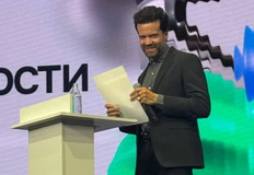 IMG_20251125_134514_559