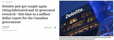 🤓Упоительно! Deloitte , одного из крупнейших мировых консалтеров, поймали на бездумном написании отчетов методом AI