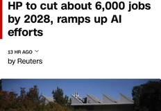 🤔Кажется истерия вокруг карьеры программиста оказалась пузырем