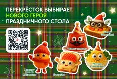 🤔Перекресток, скажите, а почему досталось только Бродскому?