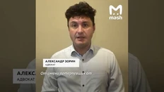 Домогацкий