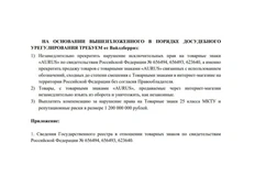 IMG_20251208_135612_457