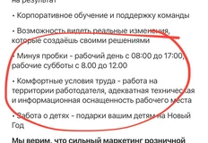 IMG_20251209_172032_966