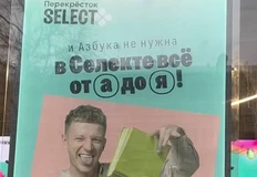 IMG_20251210_174020_527