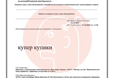 IMG_20251212_071529_009